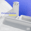 Christos Kedras - Poolside Mykonos